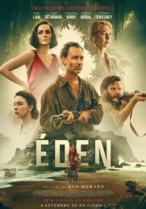 Poster Cinema_Eden_4Set